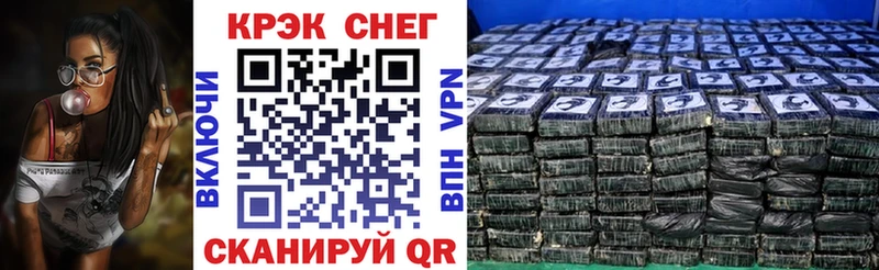 Cocaine Боливия  KRAKEN   Наволоки 