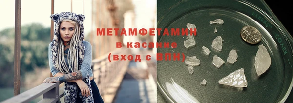 герыч Наволоки