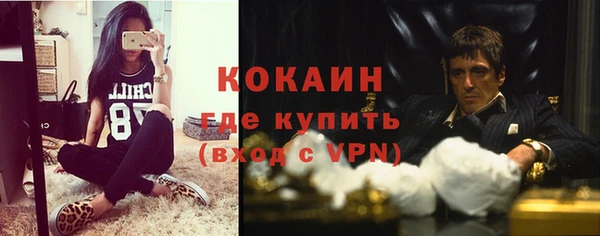 jwh Михайловка