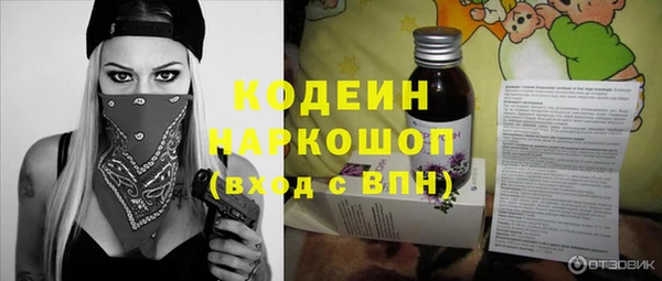 кокаин колумбия Апатиты