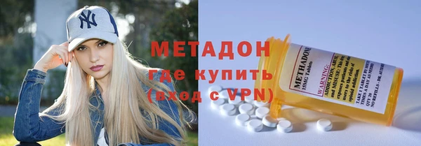 герыч Наволоки