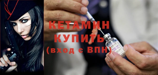 стафф Михайлов