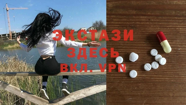 jwh Михайловка