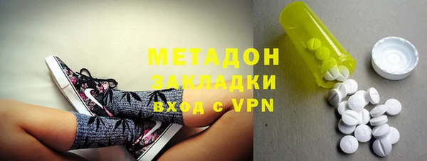прущая мука Анжеро-Судженск