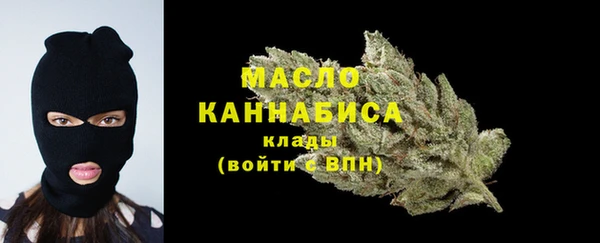 тгк Надым