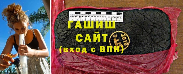 jwh Михайловка