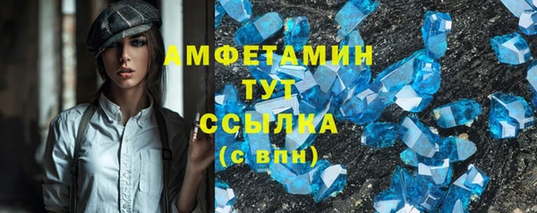 кокаин колумбия Апатиты