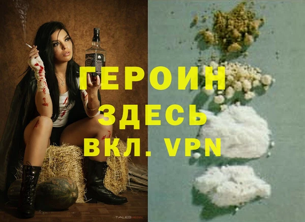 стафф Михайлов