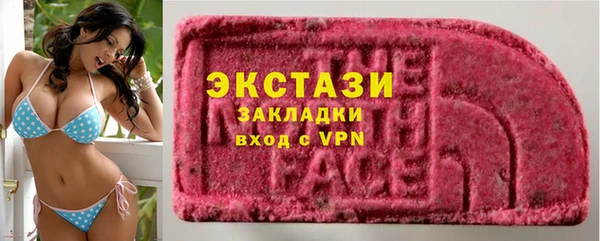 герыч Наволоки