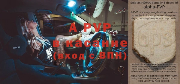 кокаин колумбия Апатиты