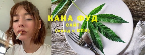 герыч Наволоки