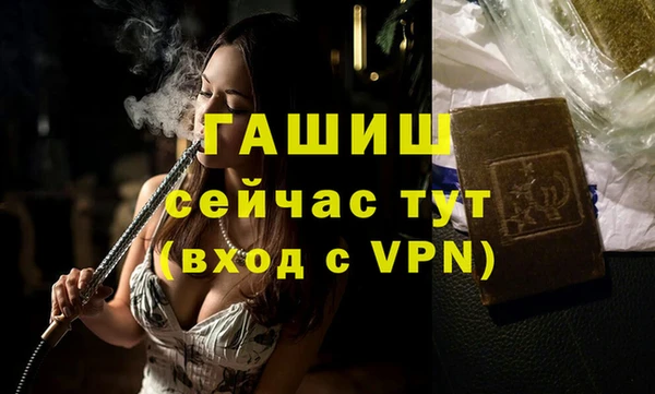тгк Надым