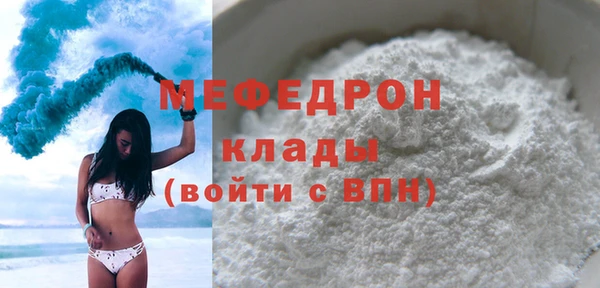 стафф Михайлов