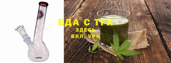 герыч Наволоки