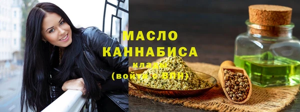 jwh Михайловка