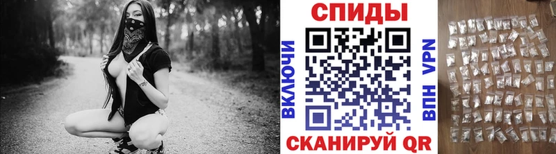 где можно купить   Наволоки  Первитин Декстрометамфетамин 99.9% 