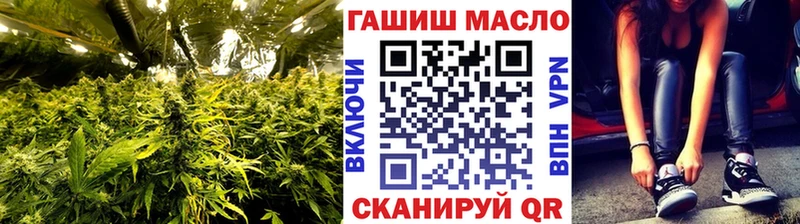 Дистиллят ТГК вейп  Наволоки 