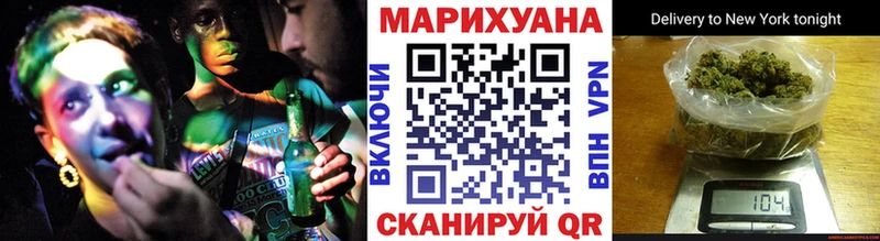 omg сайт  Наволоки  Бошки Шишки AK-47 